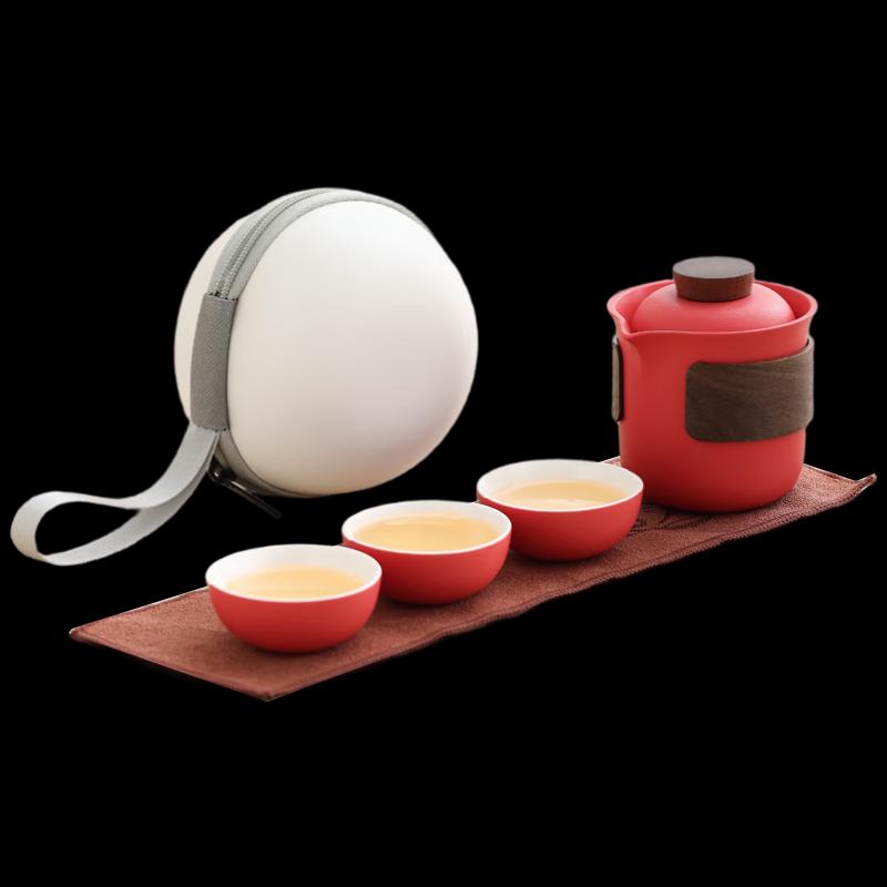 Woding Yuanshan Portable Tea Set Gift