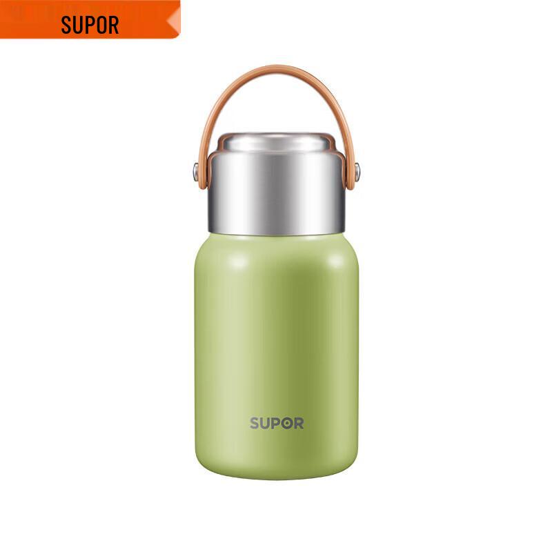 Supor Dual-Drink Stainless Steel Thermos Cup
