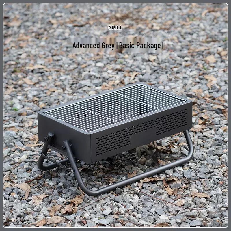 Changbaosen Portable Folding BBQ Grill