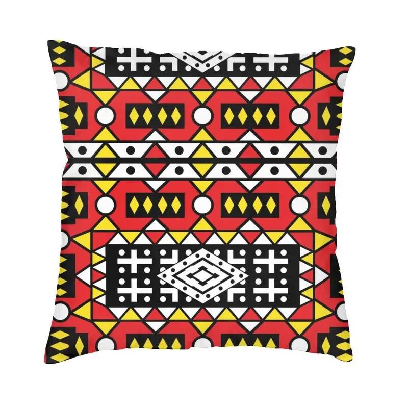 Colorful Pattern Throw Pillowcase Living Room Decorative African Ethnic Geometric Floral Cushion Cover