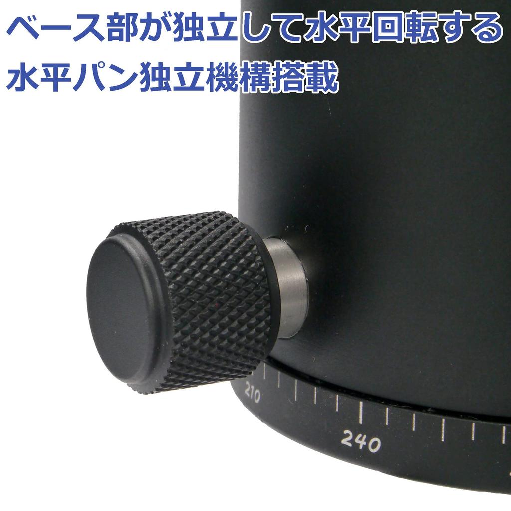Velbon AZ Large Ball Machined Aluminum with Torque Horizontal Panning for DSLR and Mirrorless 0017915859074 QHD-G7AS Head, Arca-Swiss Compatible,