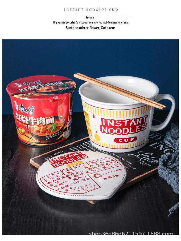 Japońska Ceramiczna Miska na Makaron i Pudełko na Lunch z Pokrywką - Naczynia Domowe i Stołówkowe