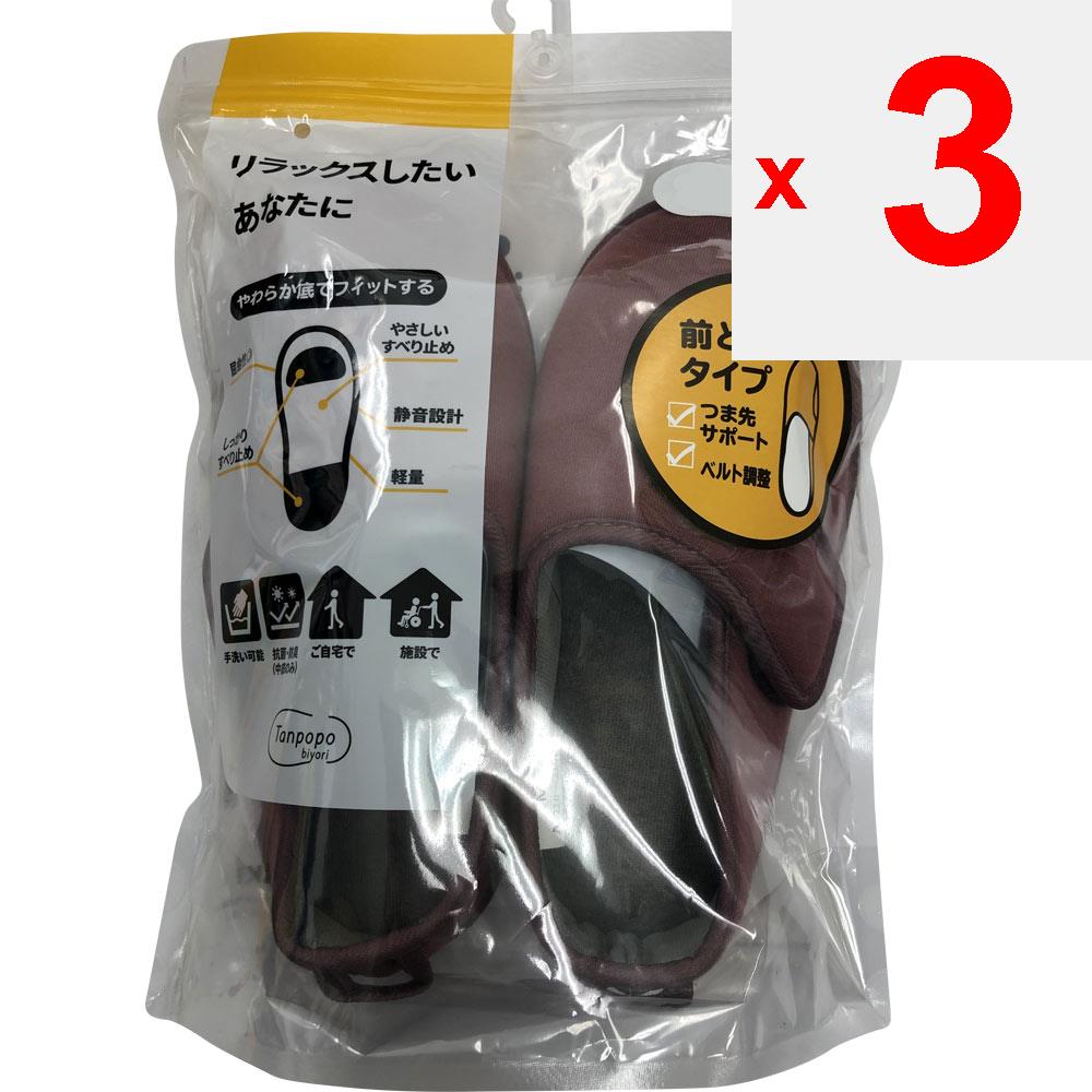 Tokutake Sangyo Soft Sole Fitted Přední vázání s měkkou Sole Wine MM Boty Podpora Produkty Boty