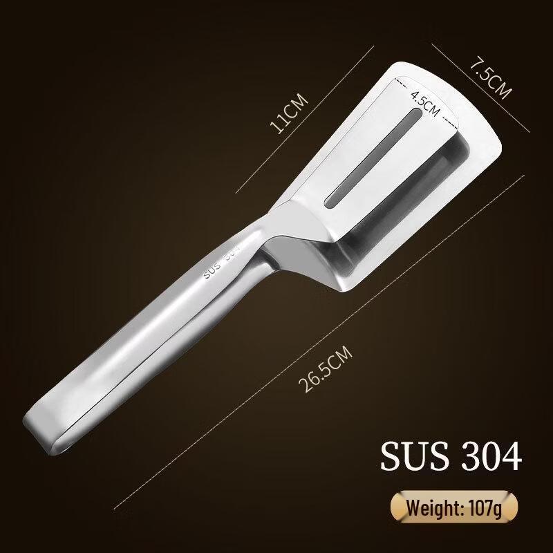 

JingJingRS 304 Stainless Steel Steak Tongs (2-Pack)