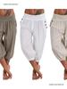 2018 Summer Aladdin Plus Size Casual Pants for Women