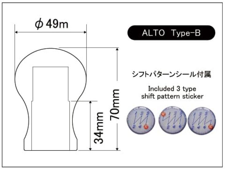 Beatrush Aluminum Shift Knob for Suzuki Alto Works Jimny Sierra Nomad Type-B-ALTO (Purple) HA36S, JB64W/JC74W [A98504AP-B]