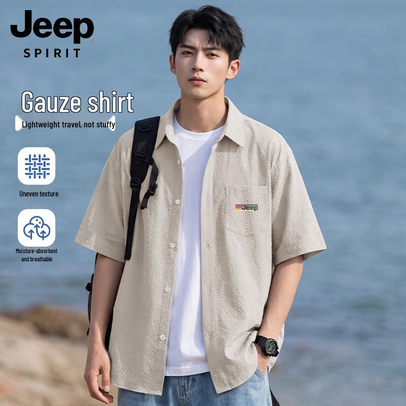 JEEP SPIRIT Men s 2026 Summer Casual Loose Fit Short-Sleeve Shirt XL