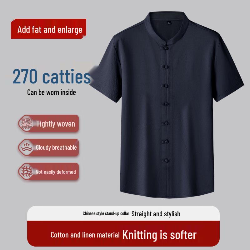 Men's Plus Size Linen Blend Short Sleeve Shirt
