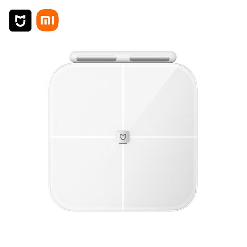 Xiaomi Mijia S800 Eight-Electrode Smart Body Fat Scale (CN Version)