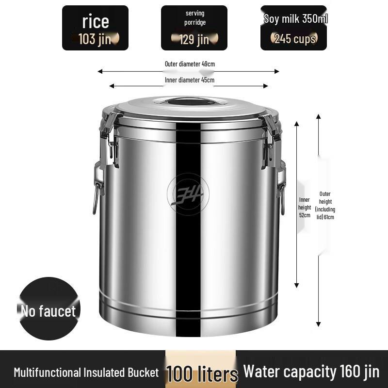 Hengming Taihe 304 SS Commercial Insulated Food & Beverage Dispenser