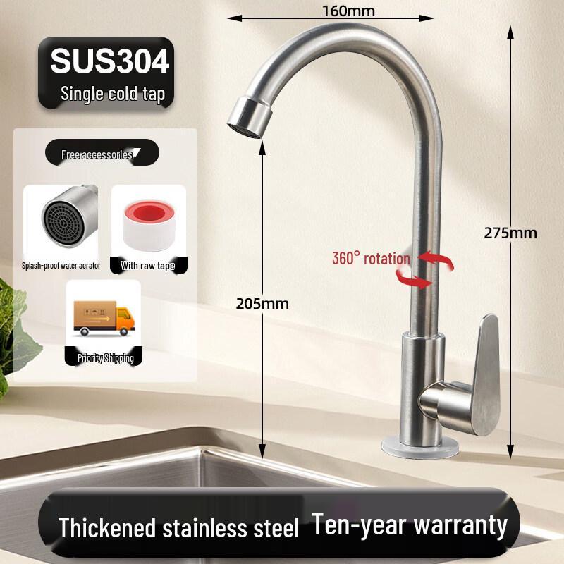 Wall-Mounted Stainless Steel Kitchen Faucet