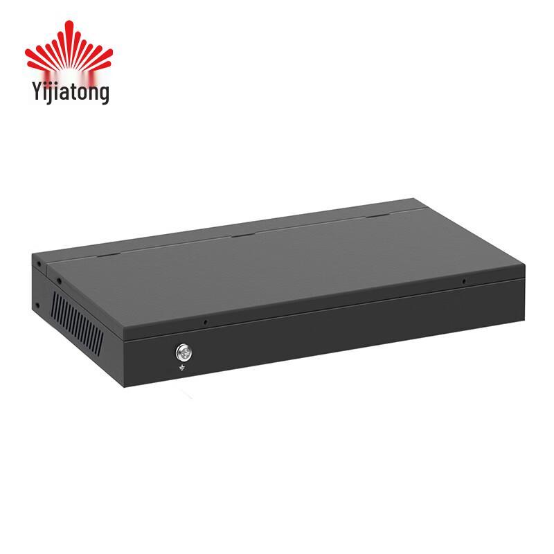 

Yijiatong IPPBX200-4O VOIP Telephone System (CN version)