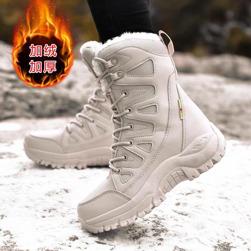 Outdoor velvet warm snow boots winter ski shoes high top large size cotton boots thick cotton shoes