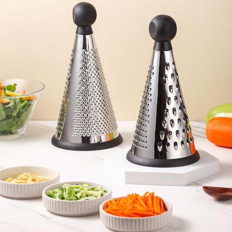 ZISIZ Vegetable Slicer and Grater