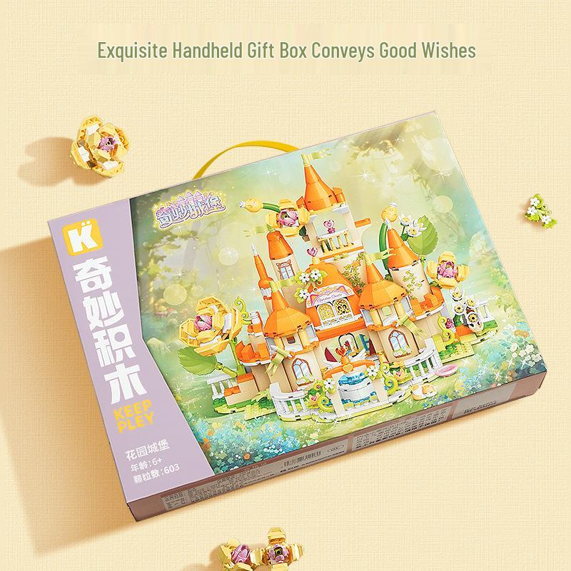 Princess Dream Castle Building Block Set - Small Particle Educational Toy for Girls