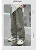 Jungen Cord Mode Trend Hose - 2024 Herbst/Winter Lässige Gerade Hose