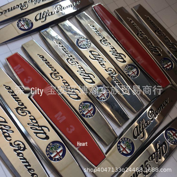 Alfa Romeo Giulia Spider GT Fender Side Marker Tail Sticker Decal