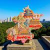 Autocollants de réfrigérateur culturels et créatifs urbains chinois Relief métallique Autocollants de décoration intérieure Souvenirs touristiques