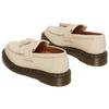 Dr. Martens Adrian Leather Comfortable Commuting Loafers Women Loafers Beige 22760292