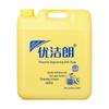 Youjielang Food-Grade Dish Soap