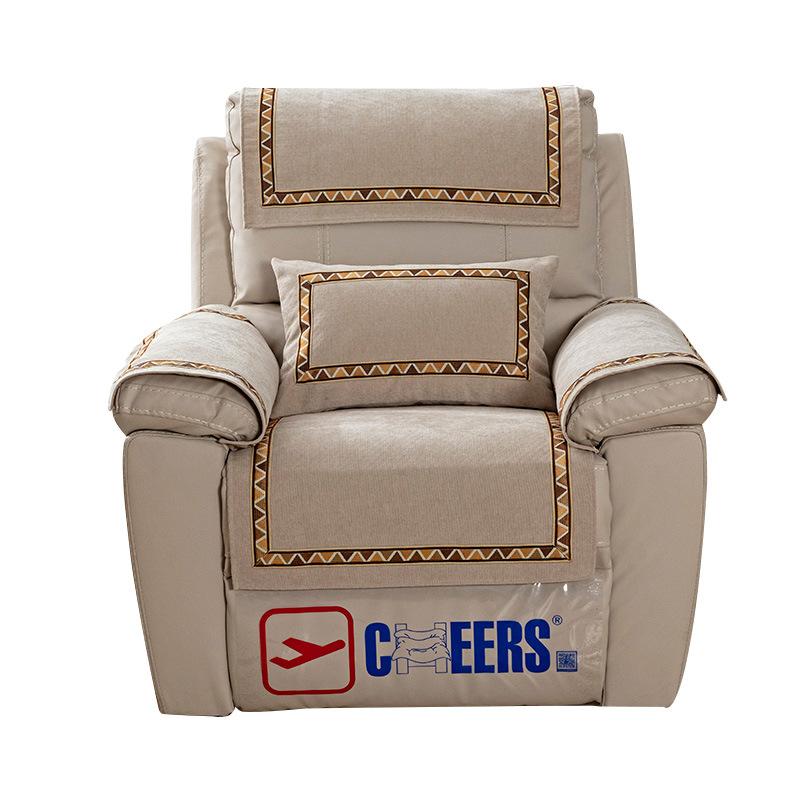 First Class Cabin Chivas Exclusive Sofa Cushion, All-season Universal Light Luxury Single Person Leather Chivas Functional Cover Cloth