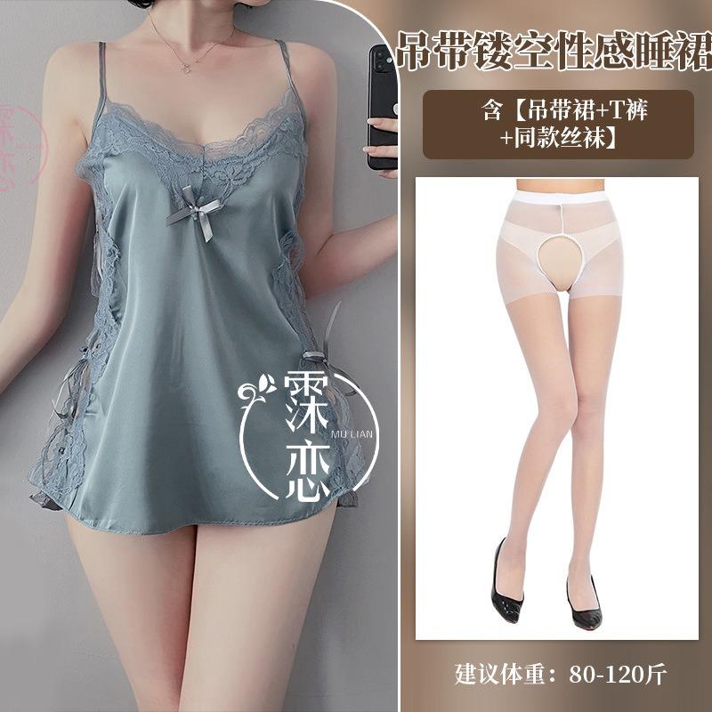 Sex underwear split suspender hollowed out sexy satin chiffon temptation skirt lace set