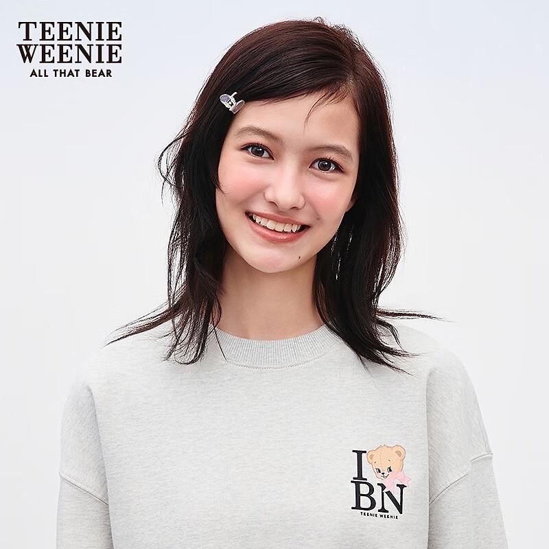 Teenie Weenie Bearnova Women's College Style Round Neck Sweatshirt