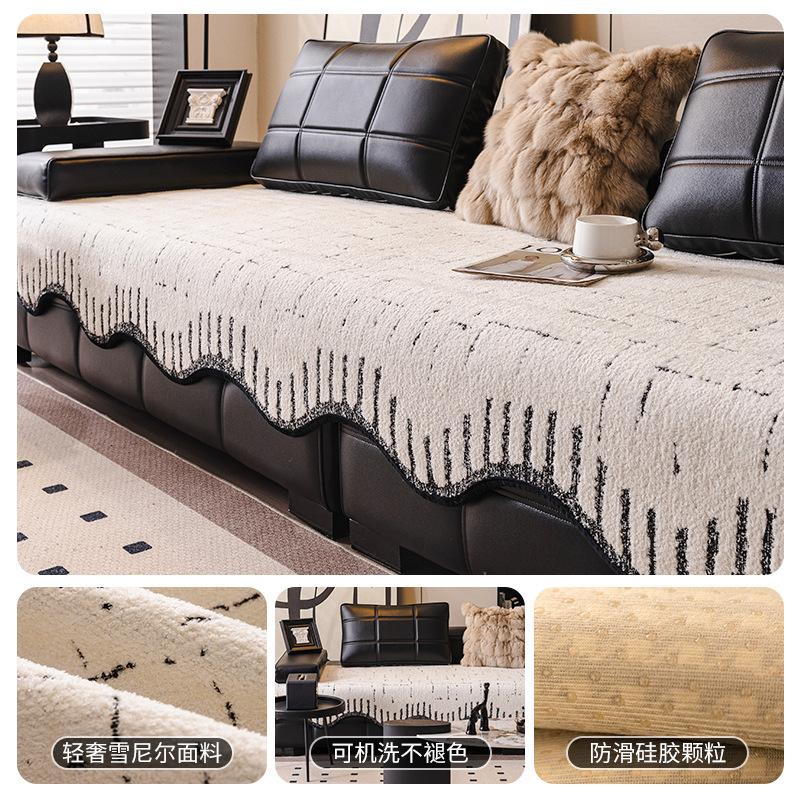 

Autumn And Winter Special-Shaped Sofa Cushion Plush Light Luxury Irregular Straight Row Sofa Seat Cushion Non-Slip Cover 90*90cm
