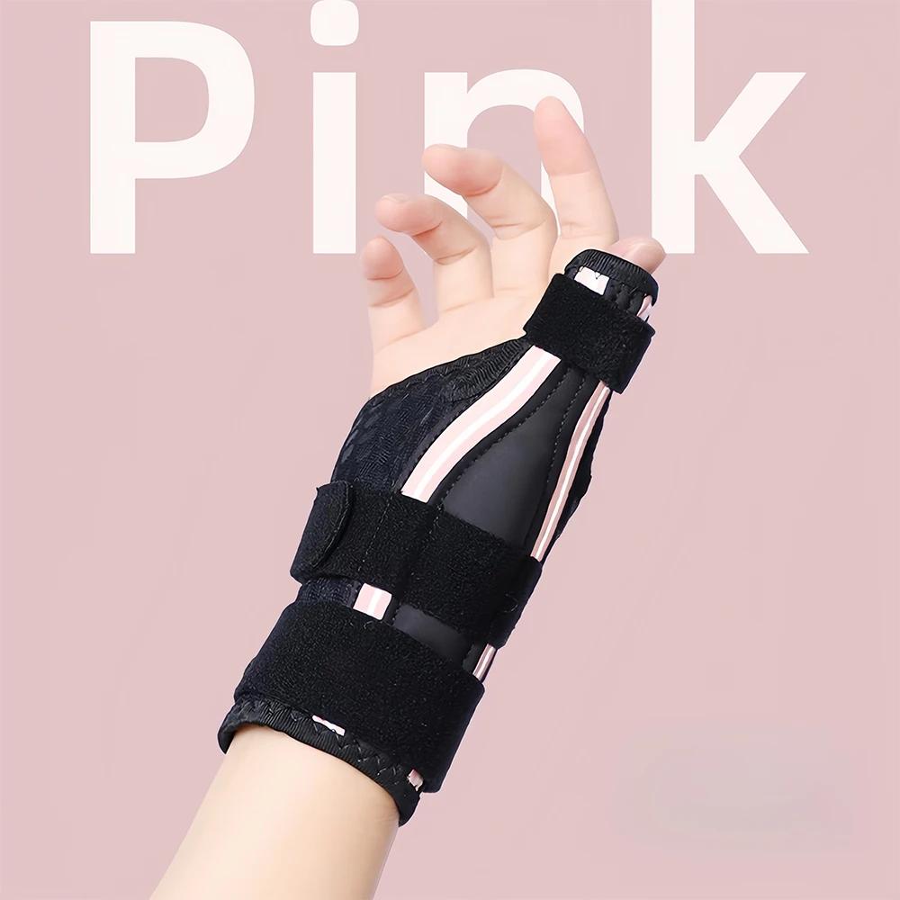 

Прочный и безопасный 1/2 шт. Ортез на большой палец правой/левой руки, Шина-спица на запястье, Поддержка при щелкающем пальце, Артрите CMC, Теносиновите, Облегчение боли