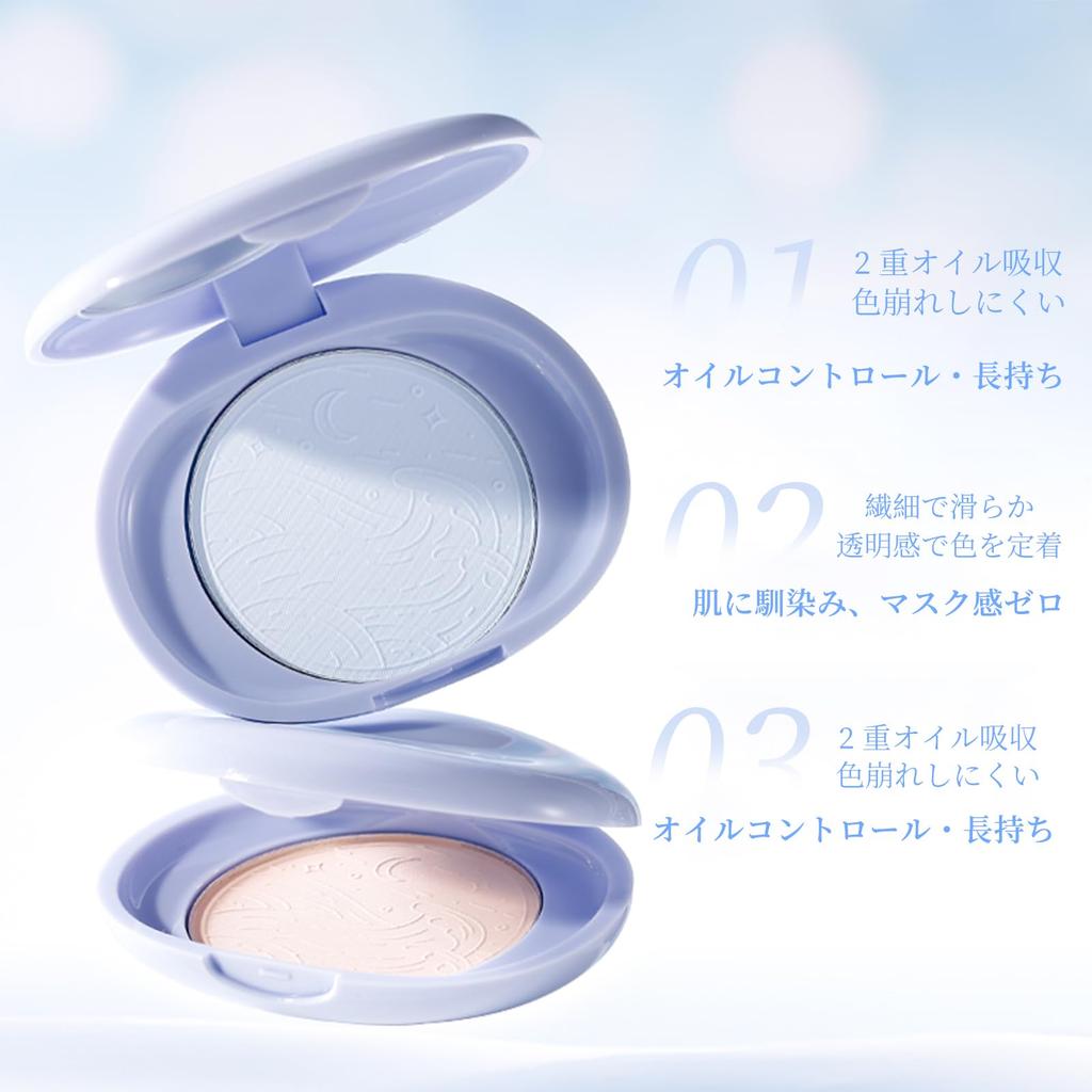 XIXI BOX Mini Face Powder - Powder Foundation - Shine Control, Natural Coverage, Smooth Finish - Fits Easily in a Pouch - Portable #1 Blue MINI