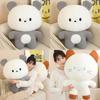 Adorable Plush Toy Bear And Cat Cuddly Pillow Perfect For Kids Birthday Gifts