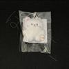 [USED] StrayKids Skinny Jeans Keyring Micro