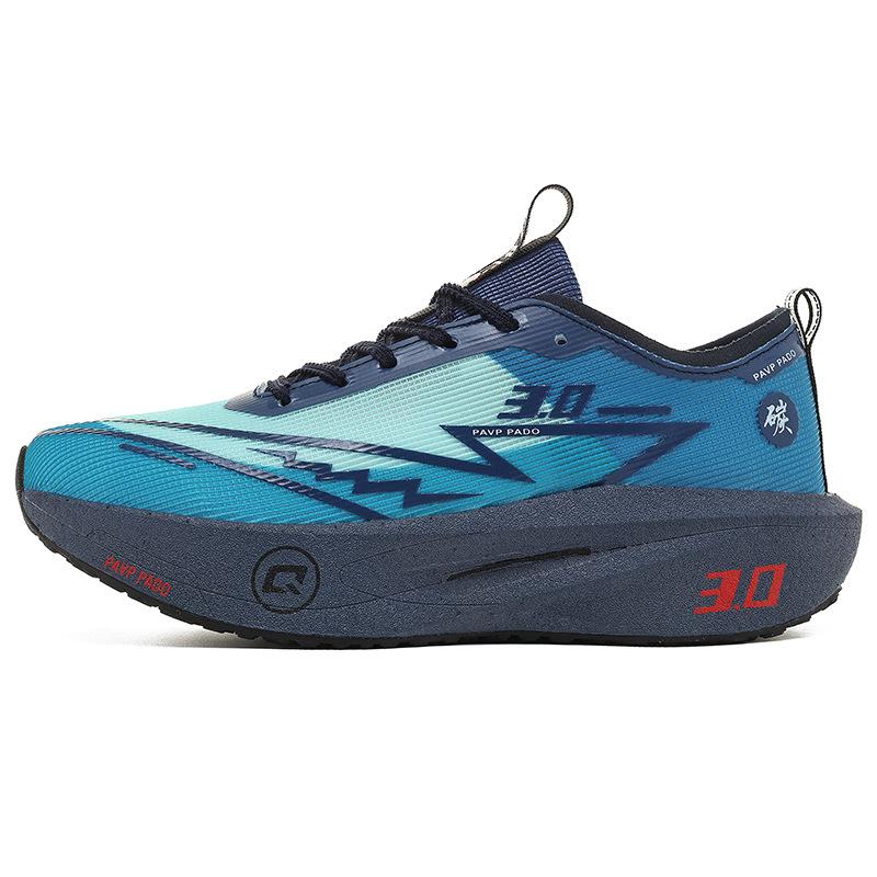 New cushioning running shoes men's breathable carbon board sports shoes men's and women's casual shoes