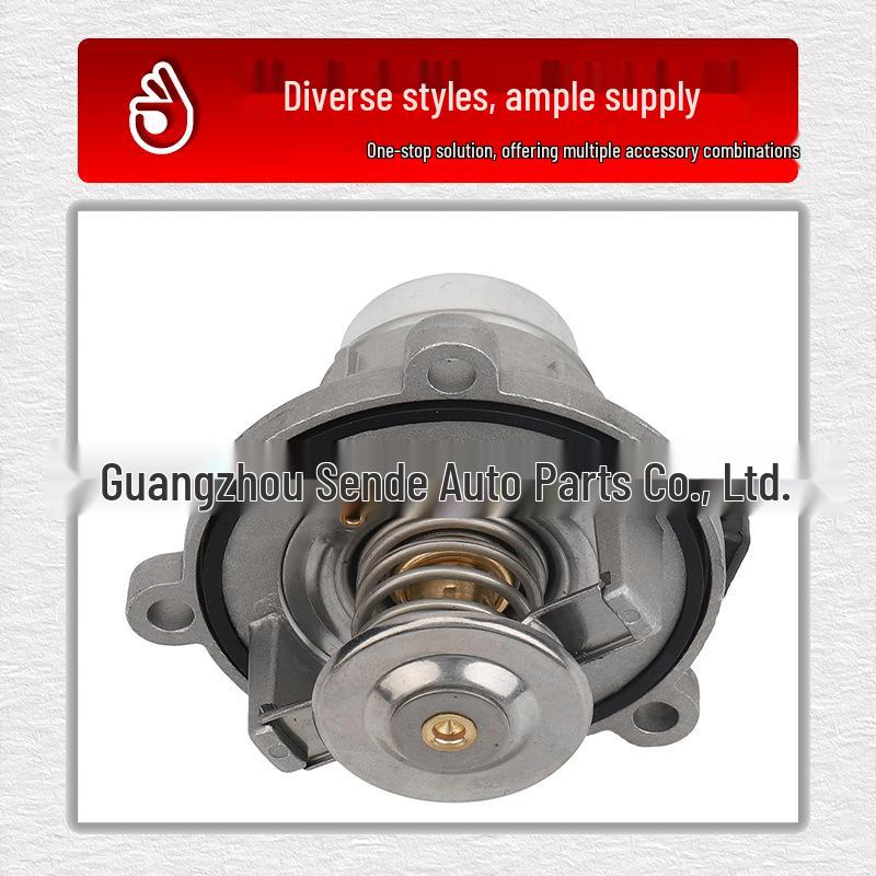 Compatible Thermostat for BMW N62/N63/N73/N74 - Part #11537502779/11537586885