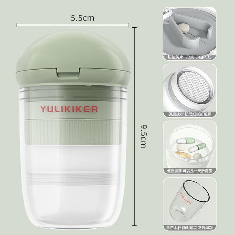 

New Multifunction Portable Powder Tablet Grinder Powder Pill Cutter Medicine Splitter Box Storage Pill Crusher Splitters зелёный