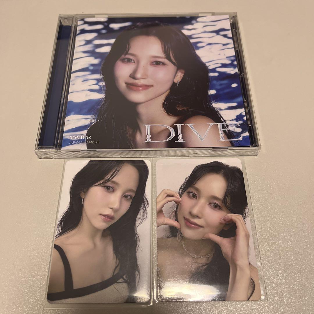 

[USED] TWICE Mina trading card album set