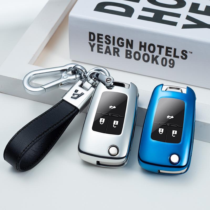 Chevrolet Key Case for Malibu, Cruze, Trax, Cavalier, Sail 3 Models