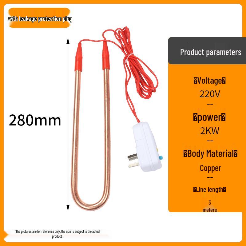 High-Power Submersible Electric Heating Rod for Industrial Water Tanks 380V/220V