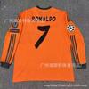 Retro Real Madrid 2016-17 Away Long Sleeve Football Jersey Cristiano Ronaldo 7 Bale 11 Chelsea 2012-13 Home Short Soccer