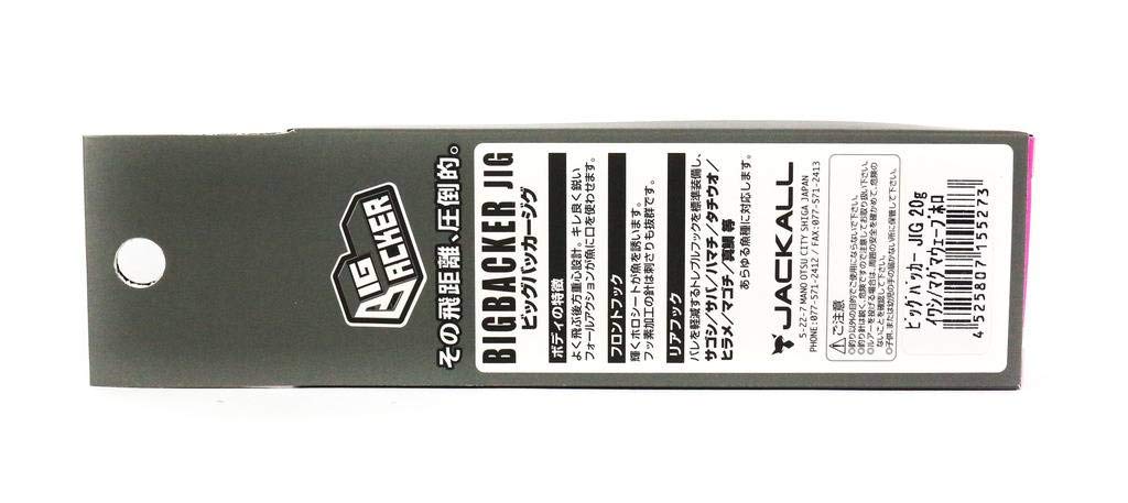 JACKALL Metal Jig Big Backer Jig 62mm 30g Bullpin/Border Holo