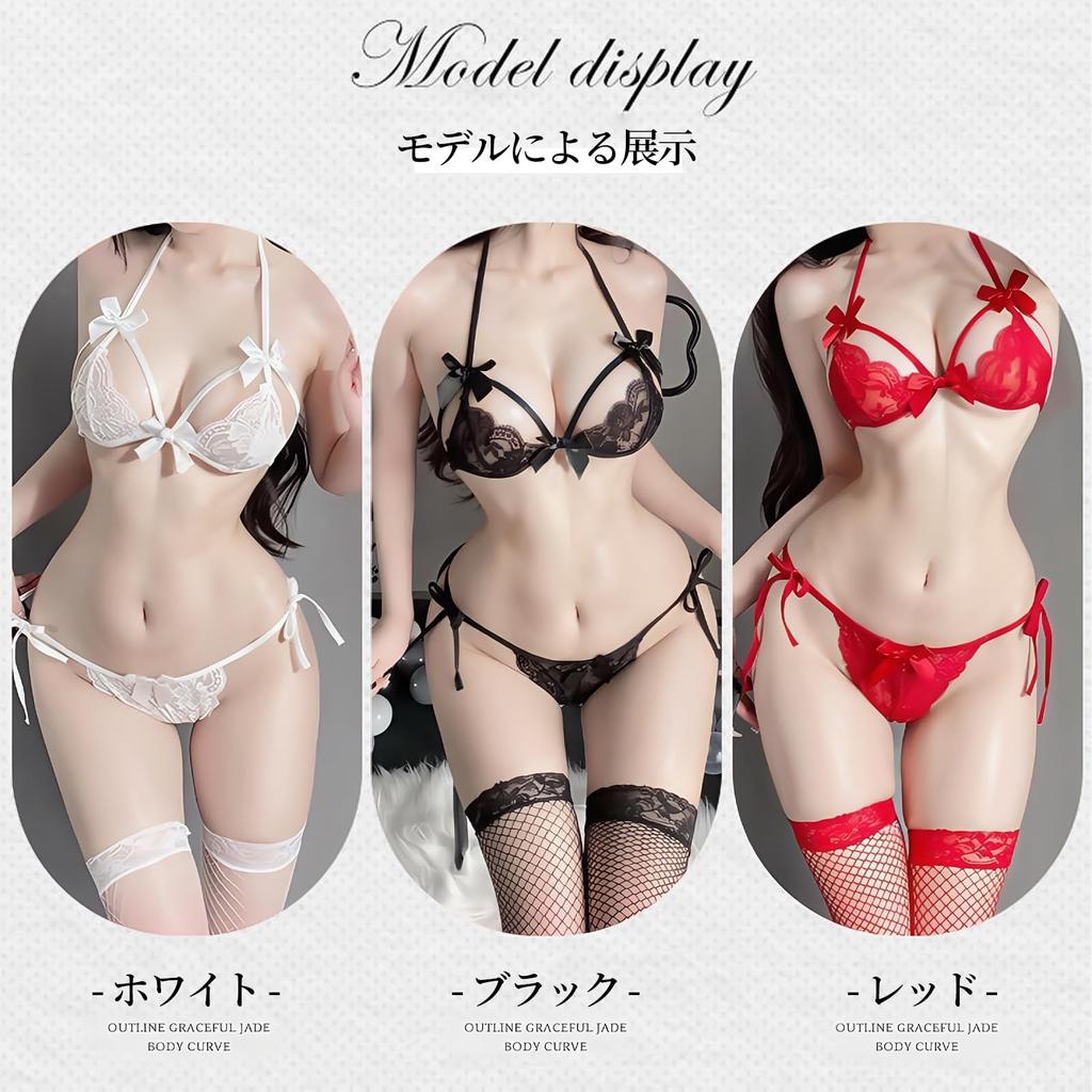 Zestaw bielizny z otwartym kroczem Seksowna bielizna Koronkowy zestaw bielizny dla kobiet Ekstremalna perwersja Erotyczna bielizna Seksowne majtki Szorty Uwodzicielska urocza bielizna Odważna