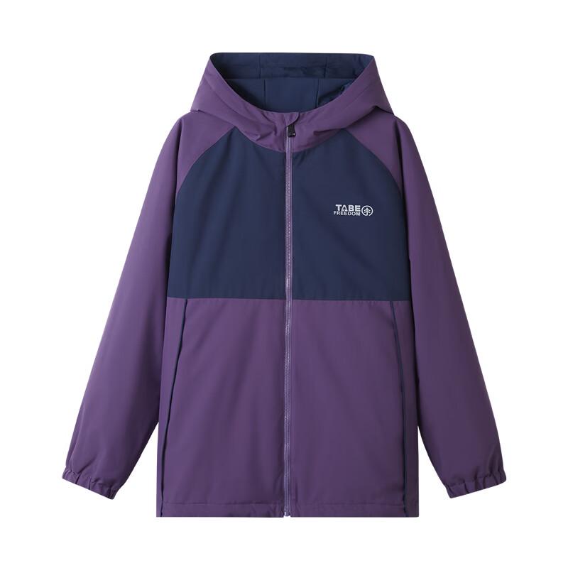 Peppa Pig Tony Erkek 3M Thinsulate Dolgulu Kışlık Mont