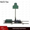 HUIERYOU Outdoor Mobile Rotating Shooting Target System