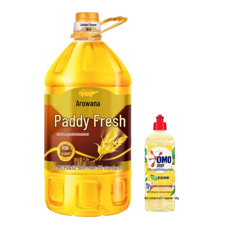 Arowana Blended Oil & Omo Dish Soap Bundle