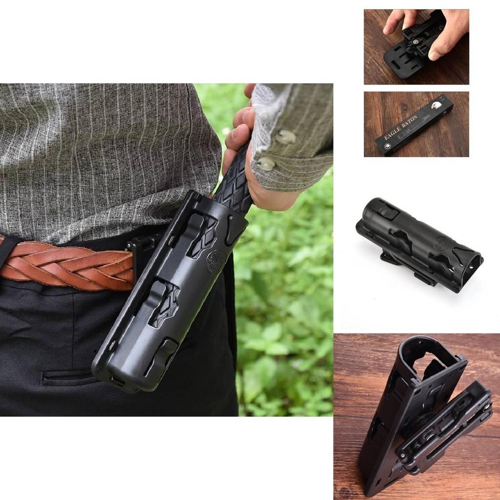 Outdoor Self Defense Gear Portable Telescopic Baton Cover Quick Draw Adjustable Length