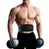 Men's Weightlifting Compression Waist Belt - Protective Support for Squats & Deadlifts