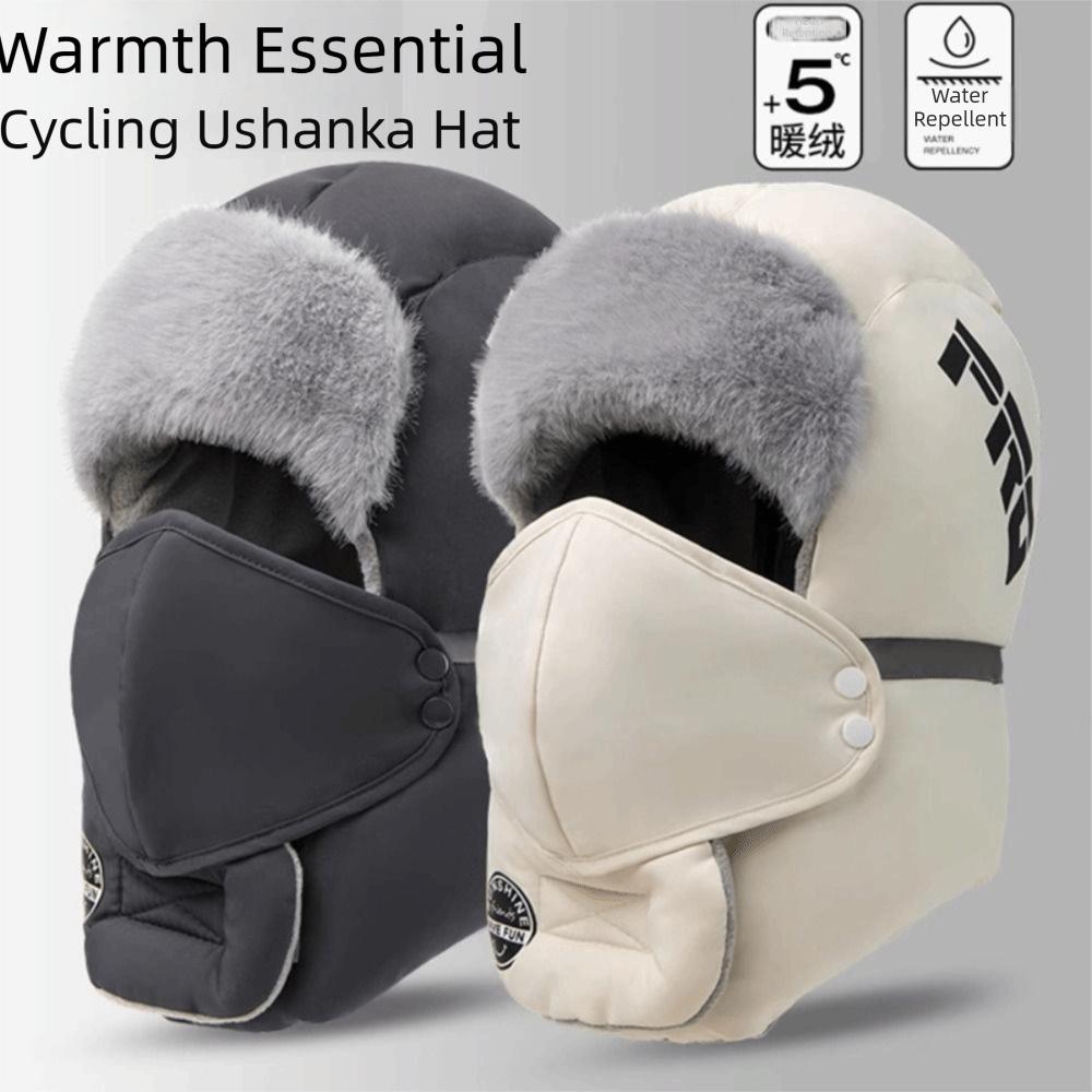 Windproof Winter Mask Hat Anti Fog Warm Ski Hat Casual Riding Lei Feng Hat  Biking