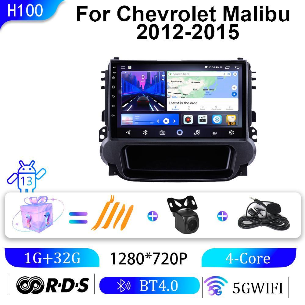 

Шевроле Малибу (2012-2015) Система GPS-навигации Android CarPlay с большим экраном. 9 inches