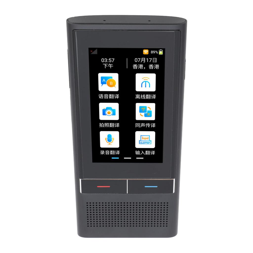 4G Smart Offline Language Translator Device 138 Online Languages 19 Offline Translation Photo Translation Support WIFI