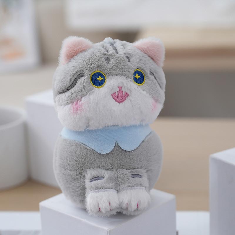 Cute Soft Cat Plush Keychain Fluffy Stuffed Toy Perfect For Bag Accessories